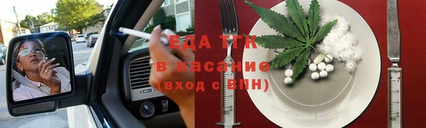 метадон Переславль-Залесский
