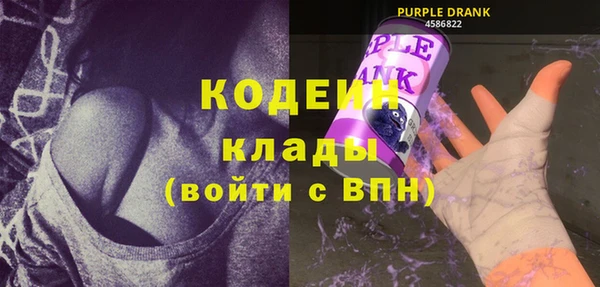 наркотики Пересвет
