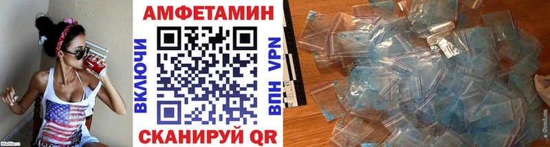 Метамфетамин витя  мориарти состав  Бакал 